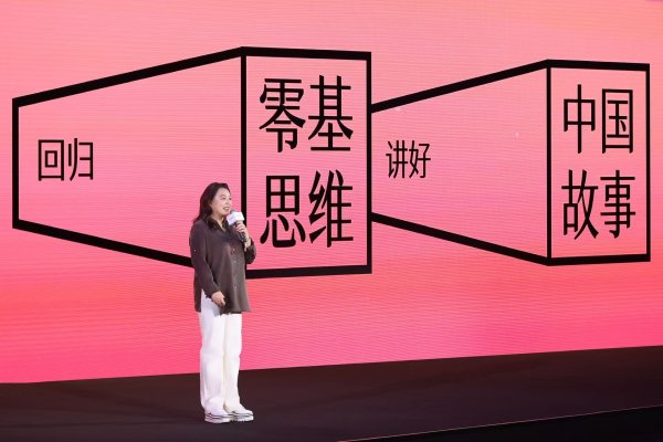 在线股票配资配资网站 《主角》《庆余年3》《千里江山图》官宣！腾讯视频影视2025发布超百部剧集片单